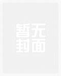 万宠千娇在八零[年代]